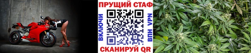 Где можно купить наркотики Полярный Кокаин  kraken сайт  Марихуана  ГАШ  Бутират 