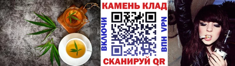Canna-Cookies конопля  Полярный 