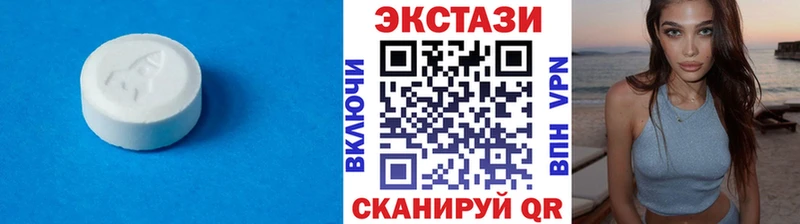 Экстази Punisher  Полярный 