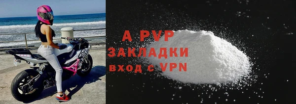 таблы Михайловка