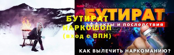 mdpv Михайловск