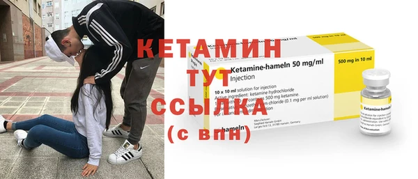 прущая мука Наволоки