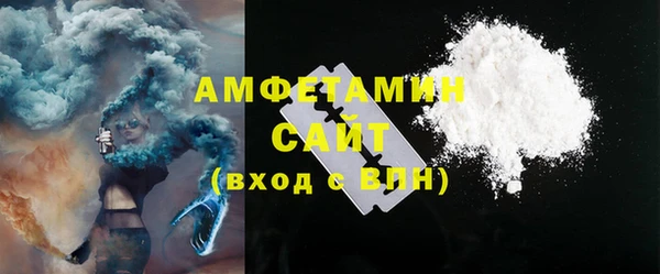 герыч Надым