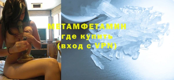 соль курить ск Михайлов