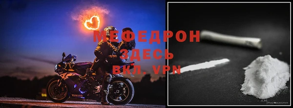 скорость Зеленодольск