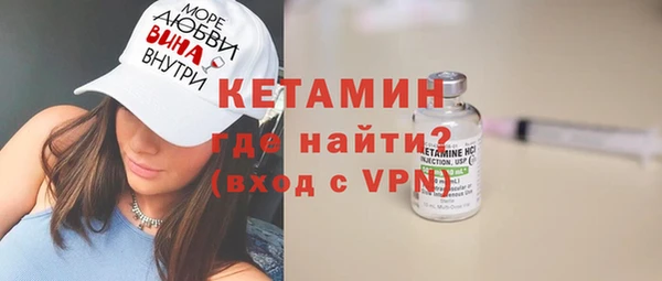 соль курить ск Михайлов