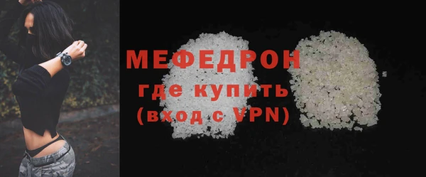 скорость mdpv Зерноград