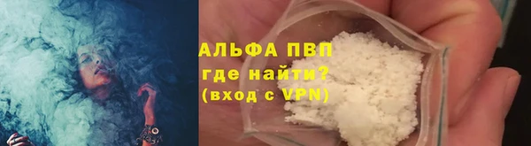 mdpv Михайловск