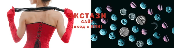 герыч Надым
