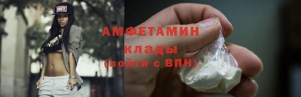 таблы Михайловка