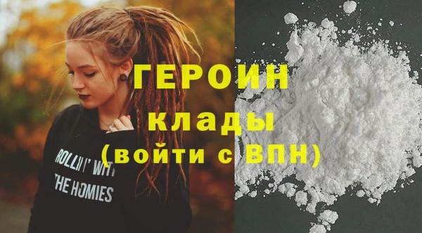 прущая мука Наволоки