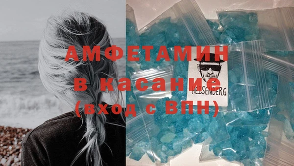 mdpv Михайловск