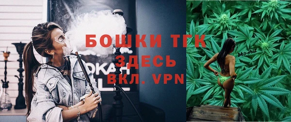 герыч Надым