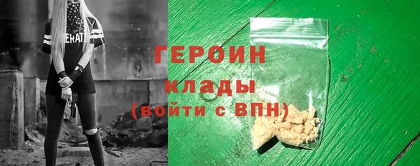 таблы Михайловка