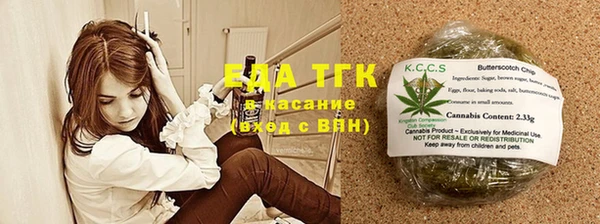 прущая мука Наволоки