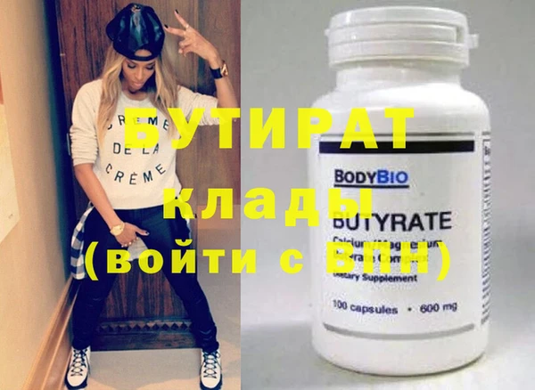 mdpv Михайловск