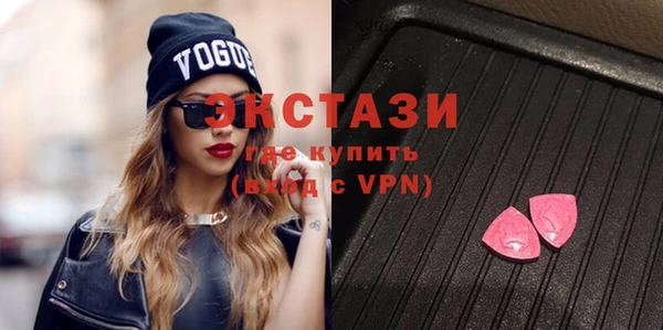 прущая мука Наволоки