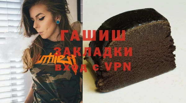 mdpv Михайловск