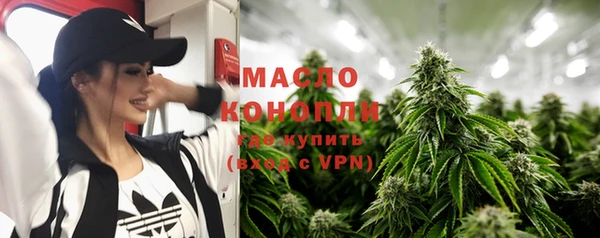 mdpv Михайловск