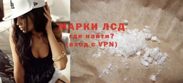 герыч Надым