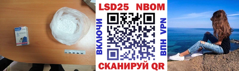 ЛСД экстази ecstasy  Полярный 
