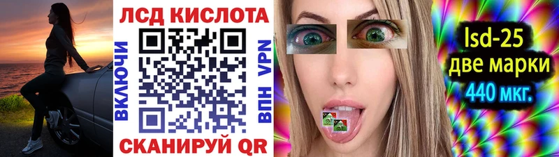 Наркотические марки 1,5мг Полярный